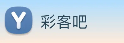 彩客吧 logo